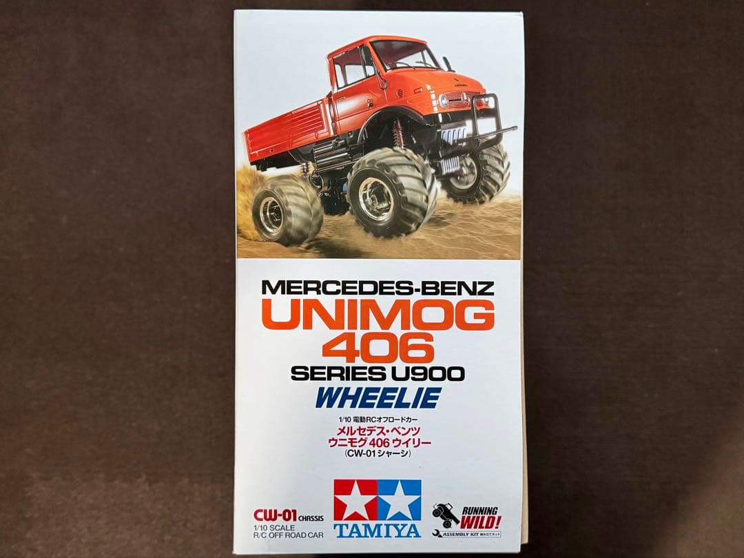 未組立品 タミヤ CW-01 シャーシ ウニモグ 406 塗装済グリーンカラー