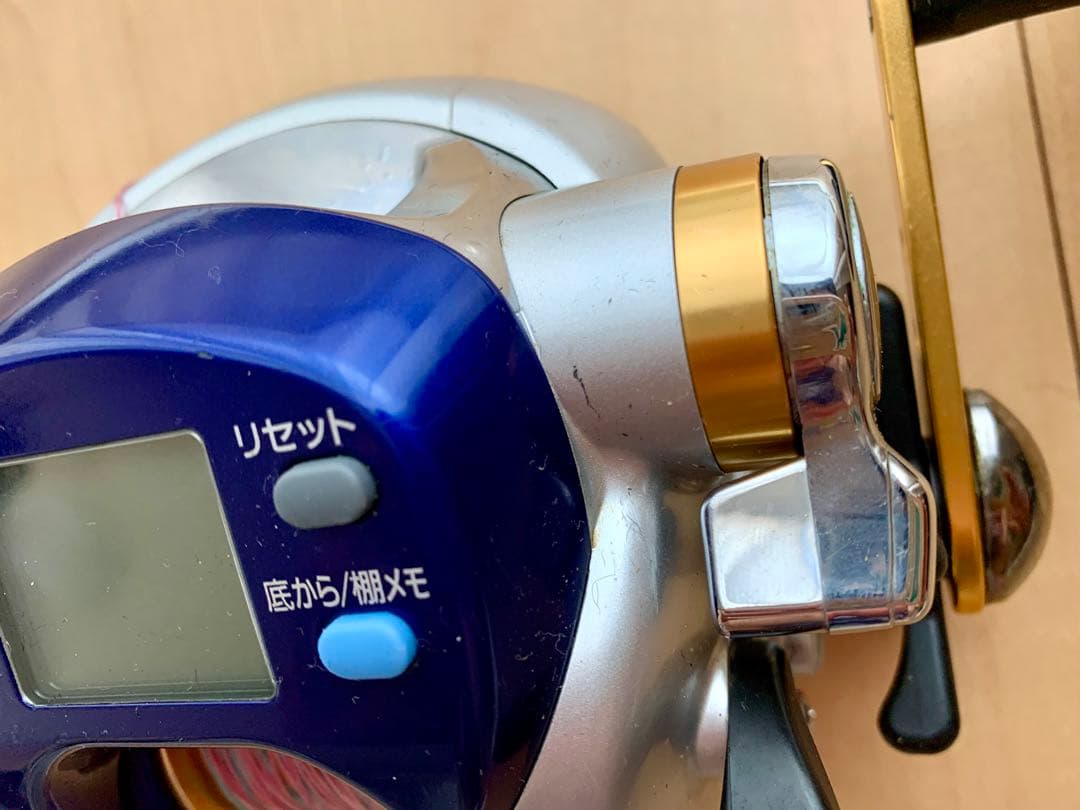 DAIWA ハイパータナコン 500F