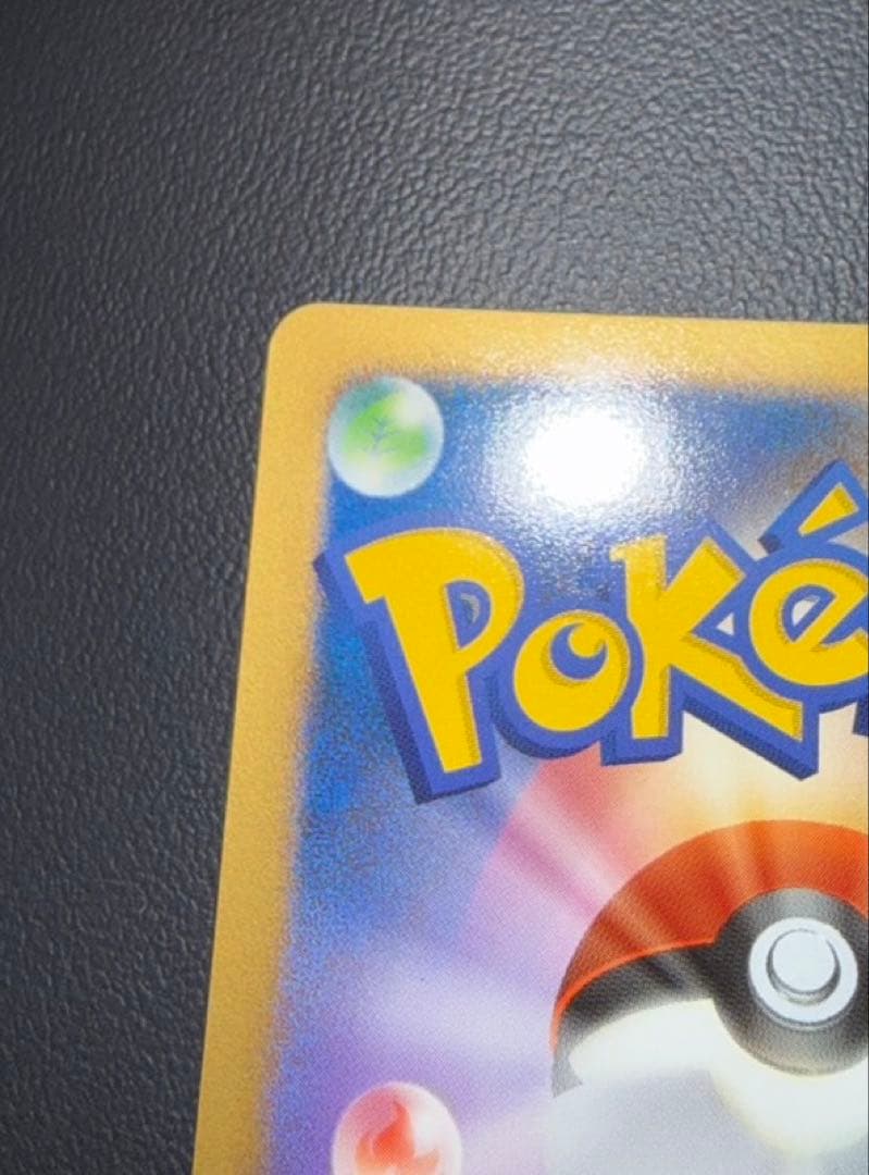 カビゴン PROMO DPプロモーションカード 127/DP-P