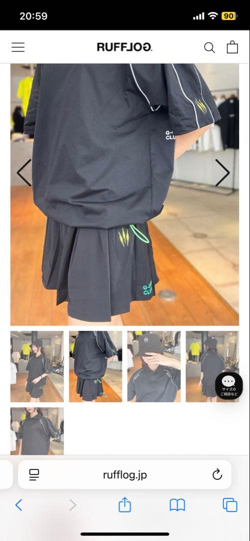 美品☆ 大人気TNRCN ゴルフスカート