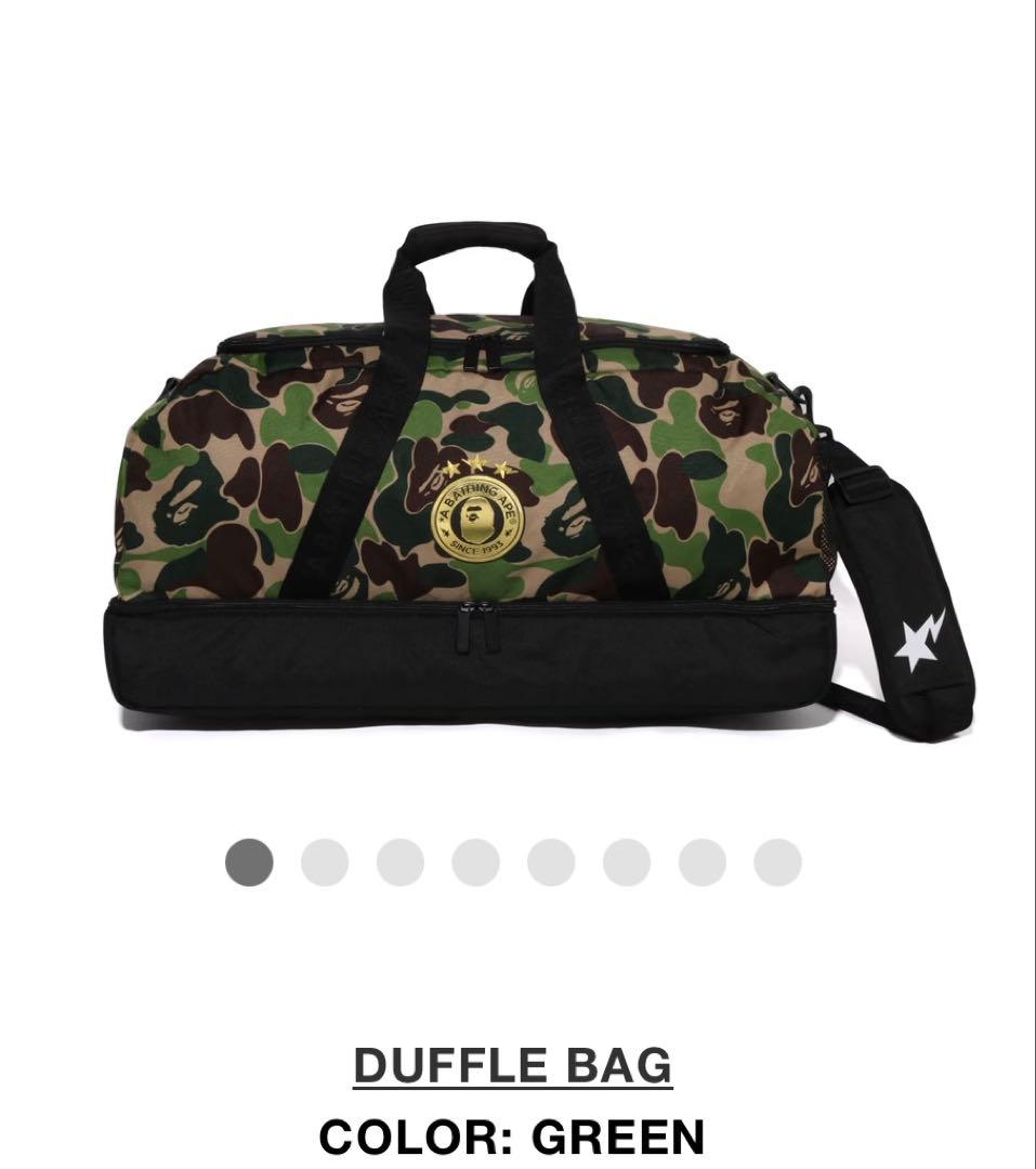 BAPE X ADIDAS DUFFLE BAG 迷彩ダッフルバッグ コラボ