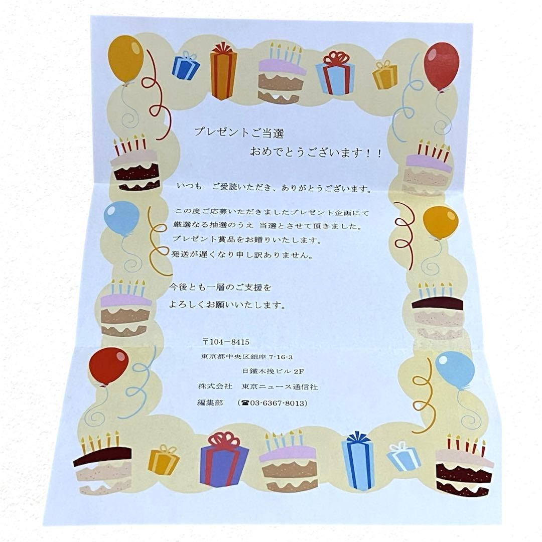 ★極美品★ 直筆サイン入りチェキ　土屋太鳳　限定割引あり