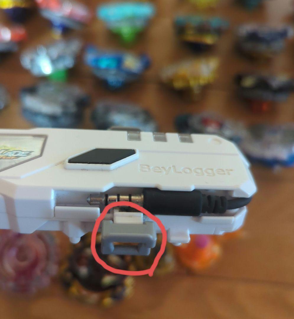 【値下げ】ベイブレード　スタジアム2個　まとめ売り