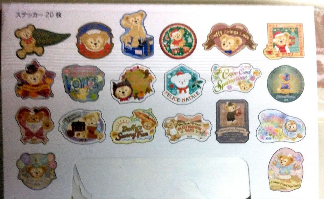 ご確認用 ◆ ソラ 様