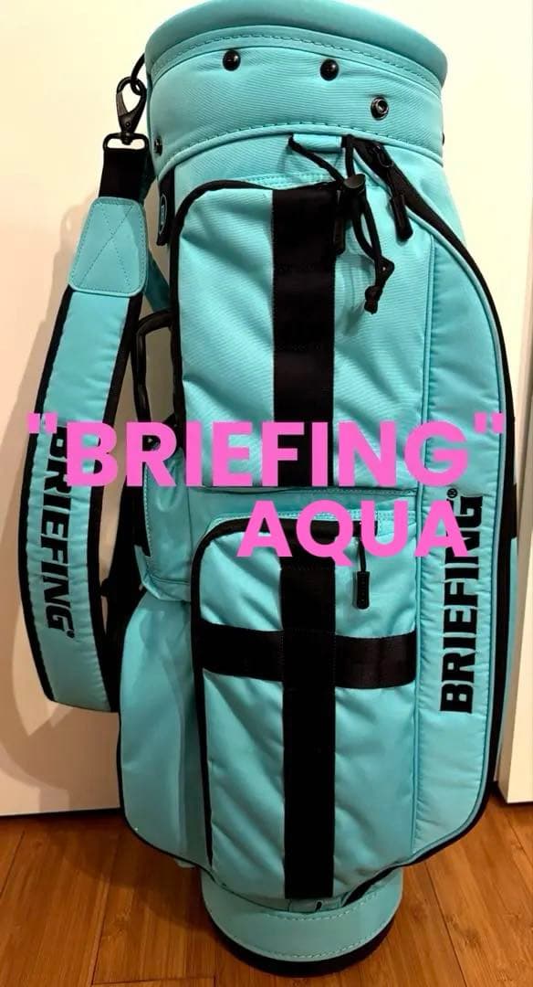 BRIEFINFG CRUISE 限定AQUA ブリーフィング キャディーバッグ