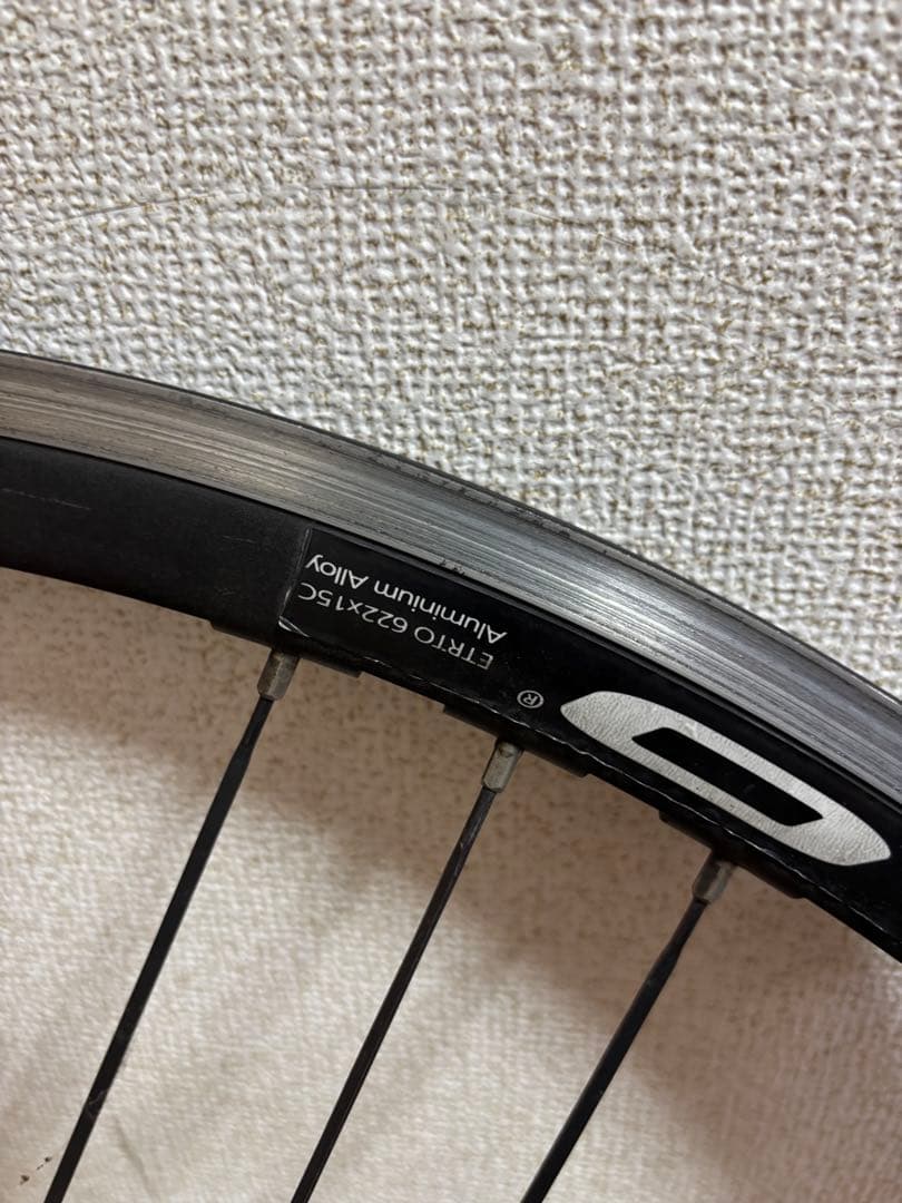 Campagnolo (カンパニョーロ) ZONDA (ゾンダ) C15