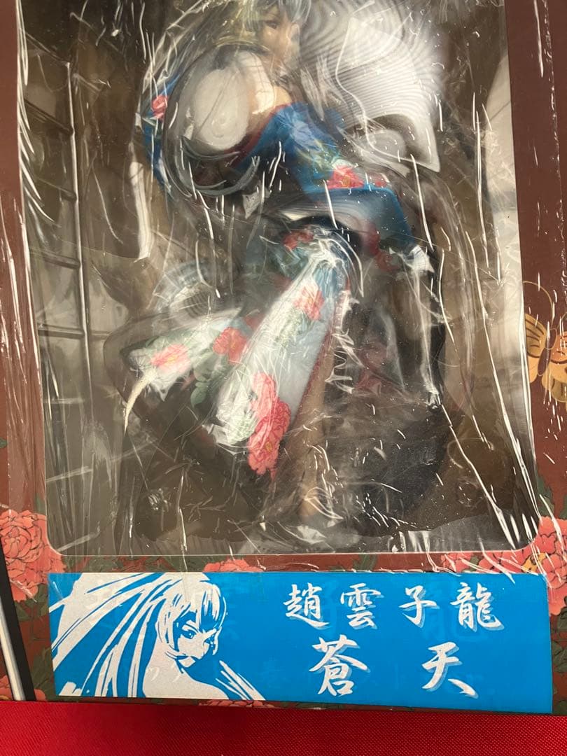 一騎当千　蒼天 子龍 フィギュア