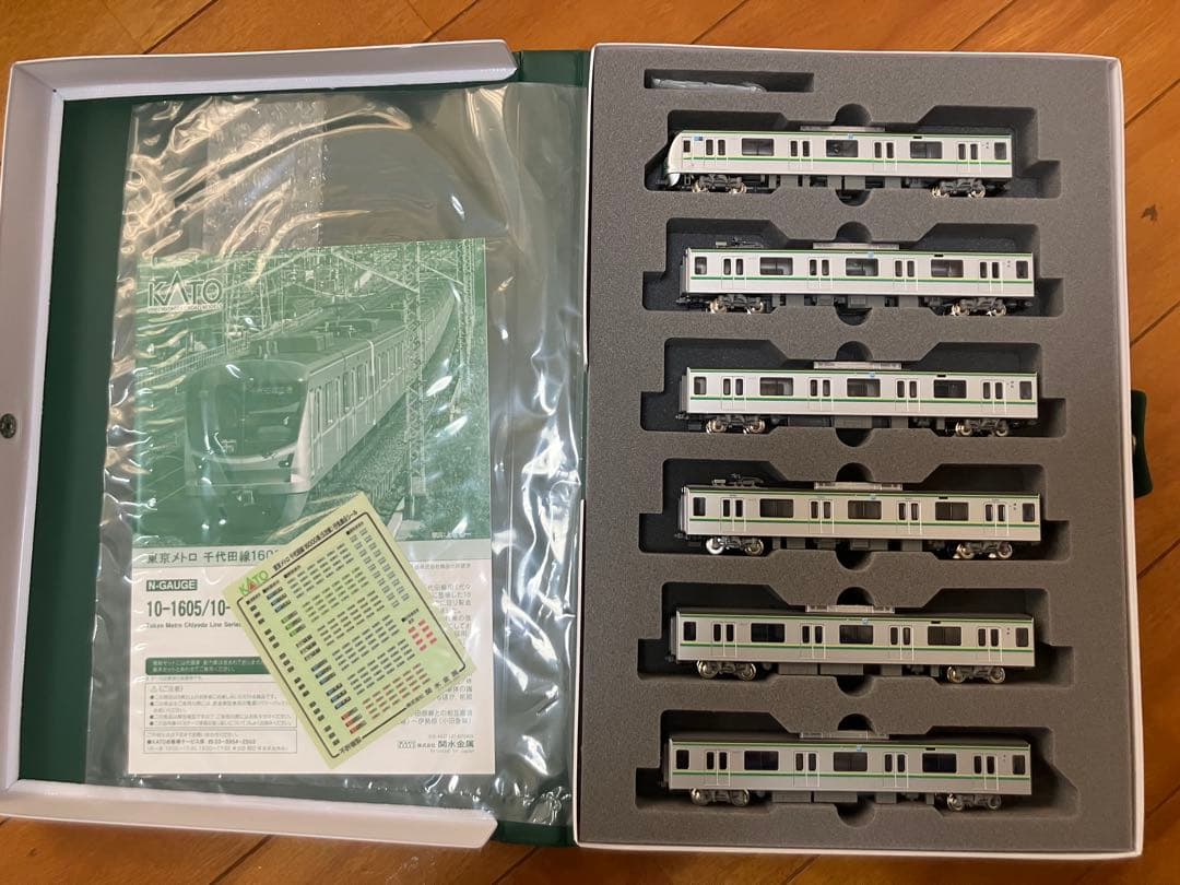 KATO 10-1605,06 東京メトロ千代田線16000系(5次車)10両①
