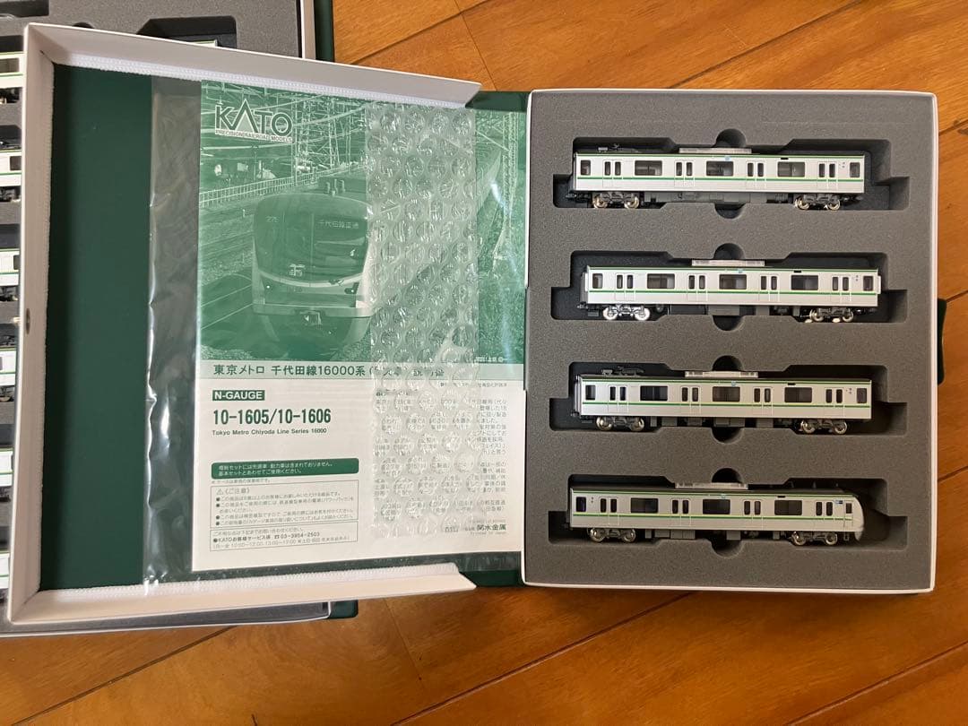 KATO 10-1605,06 東京メトロ千代田線16000系(5次車)10両①