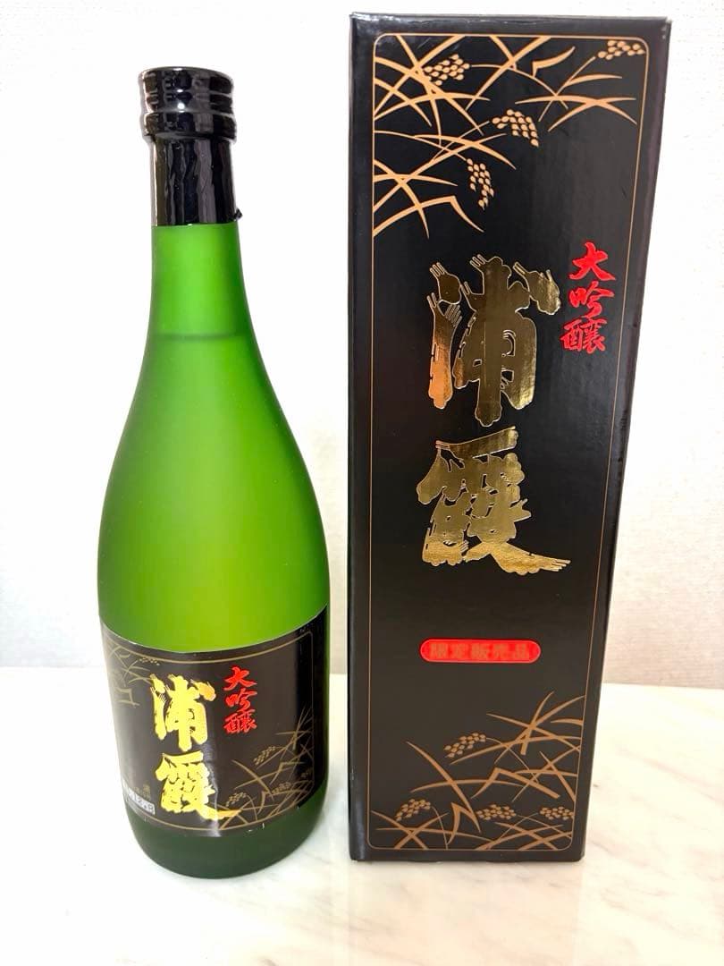 新品未開封　お酒5点セット　飲み比べ　料理酒
