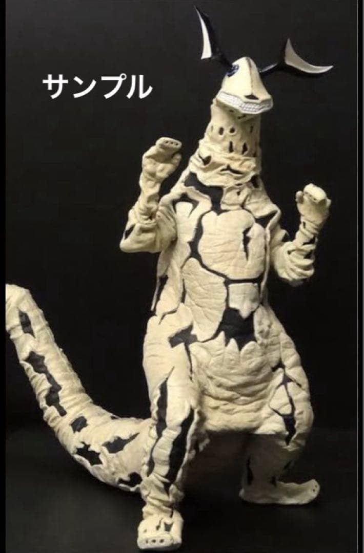 ウェーブ　1/100 エレキング　ソフビキット