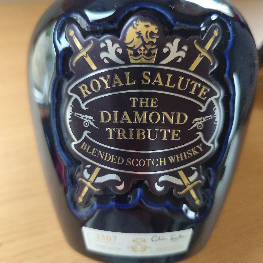  Salute The Diamond Tribute 　空ボトル