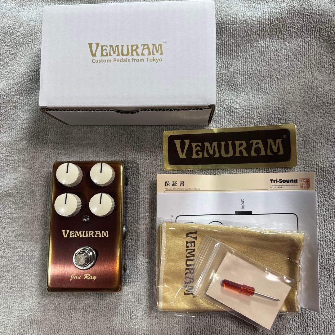 ギター Vemuramu Jan Ray