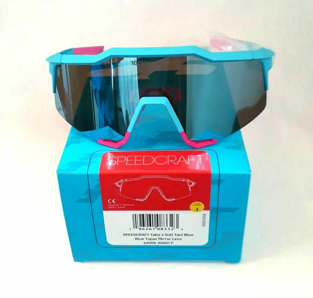 神 最新作 100% SPEEDCRAFT タティス 2025