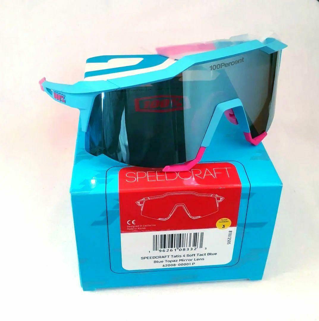 神 最新作 100% SPEEDCRAFT タティス 2025