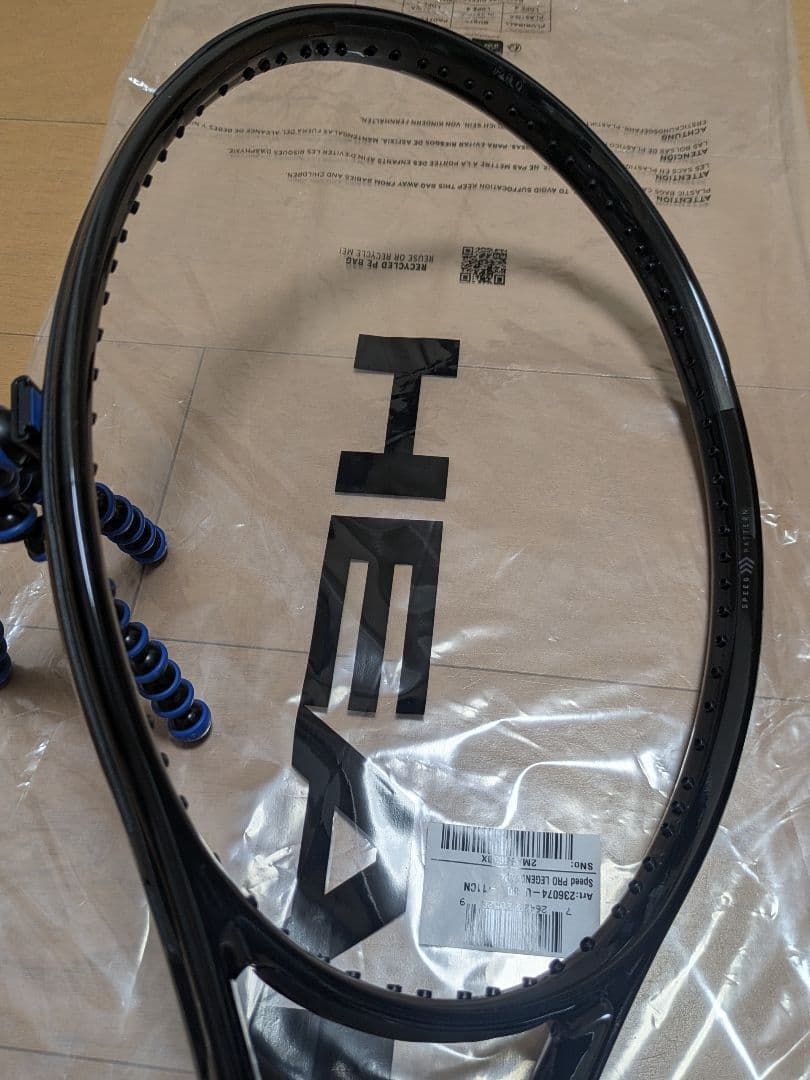 ☆希少な新品ストック☆HEAD SPEED PRO LEGEND2024 G3