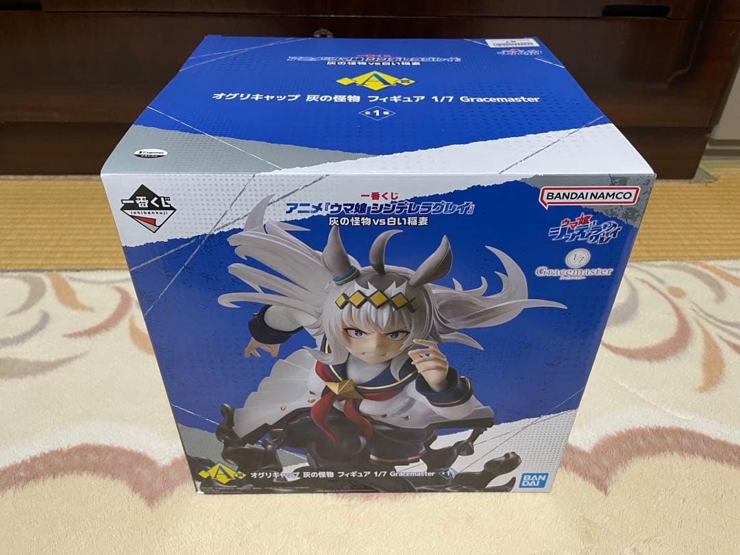 一番くじウマ娘　A賞　B賞　オグリキャップ　タマモクロス　フィギュアSET