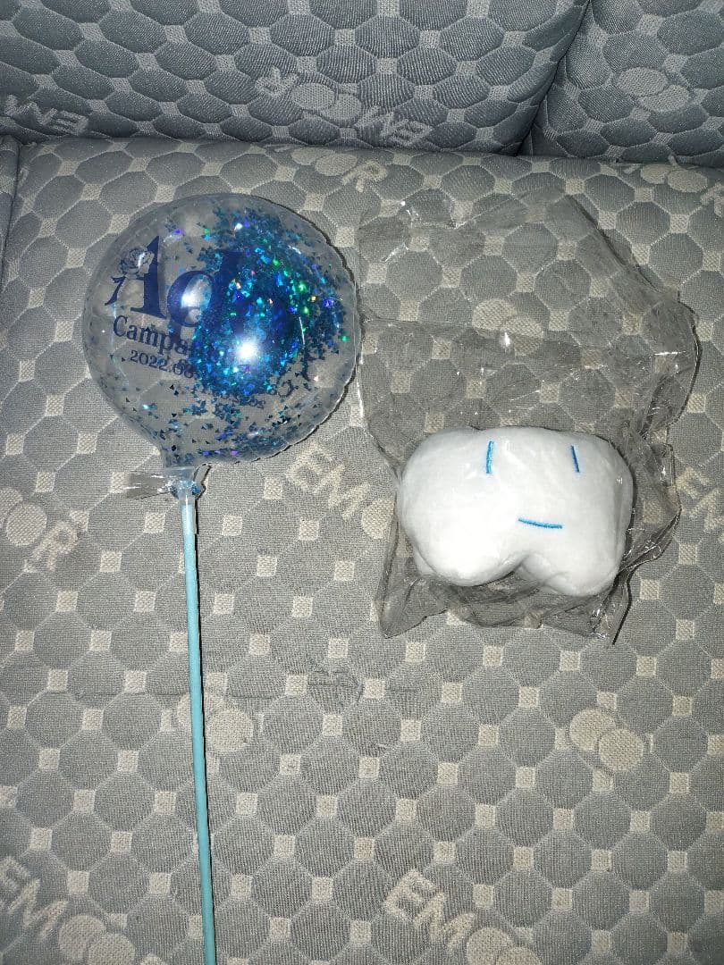 Ado はちゃん バルーン セット