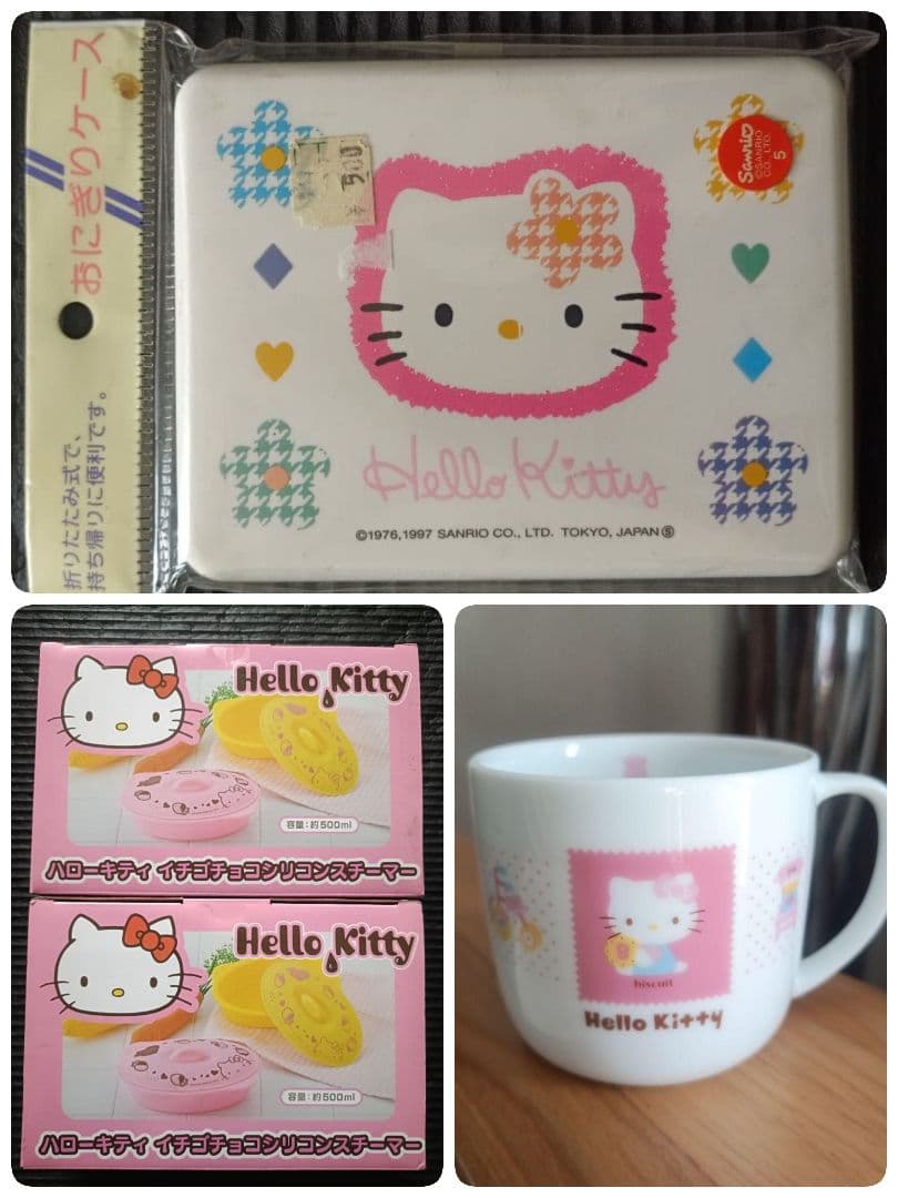 お買い得！超希少品含む！サンリオグッズまとめ売り♡26点♡バラ売り不可❌️