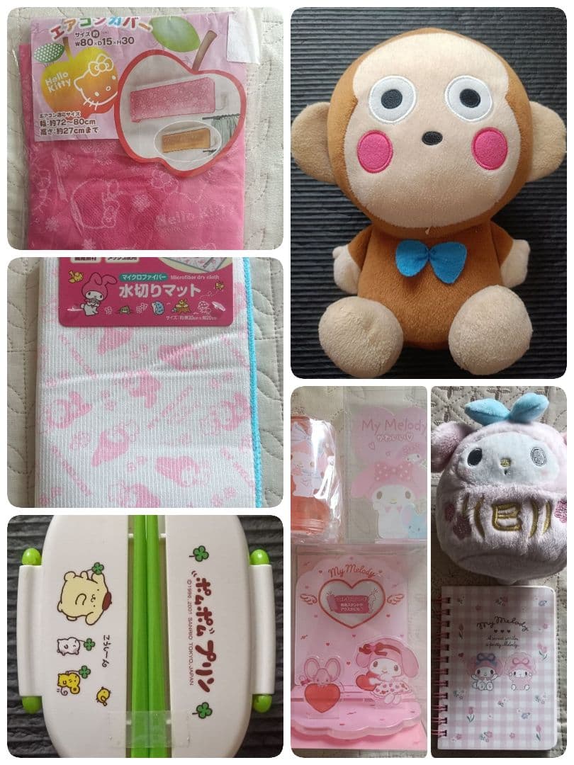 お買い得！超希少品含む！サンリオグッズまとめ売り♡26点♡バラ売り不可❌️