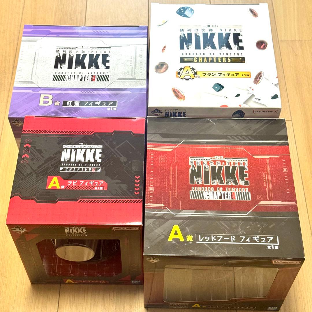 【新品未開封】NIKKE フィギュア A賞 B賞4セットまとめ売り