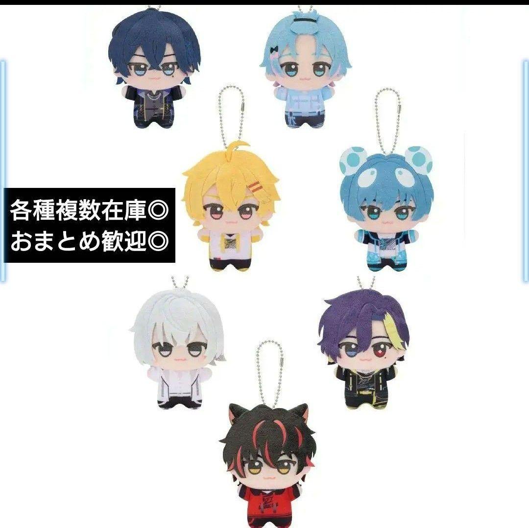 ❤コンプリート❤すにすて - SneakerStep ちびぐるみ vol.1