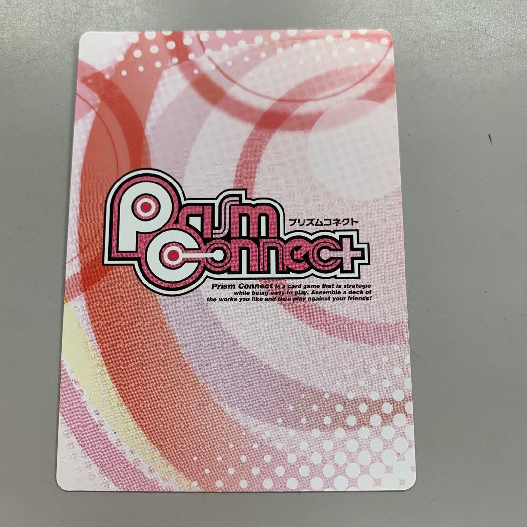 ❶　プリズムコネクト はぐれ勇者の鬼畜美学 凰沢美兎 箔押しサイン入りカード