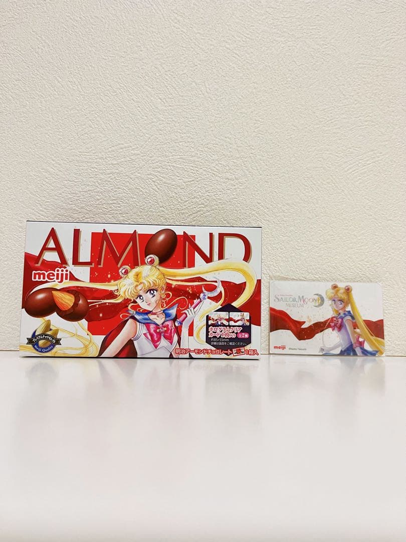 セーラームーン グッズセット セーラームーン展