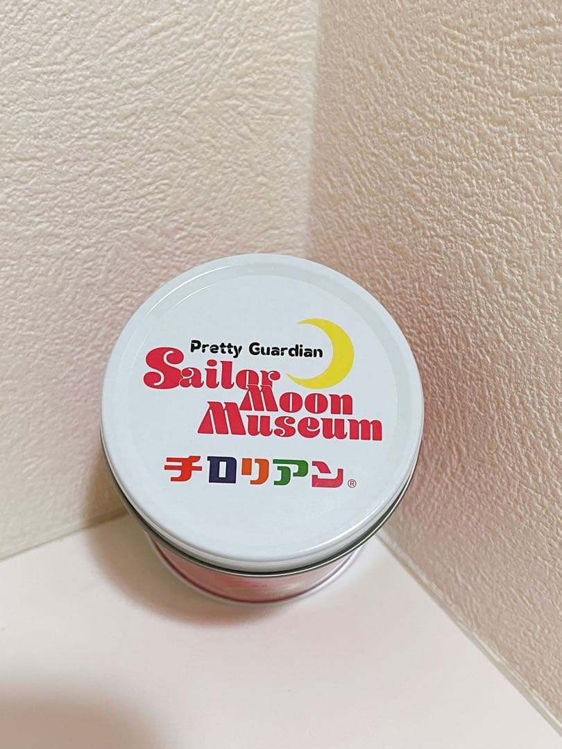 セーラームーン グッズセット セーラームーン展