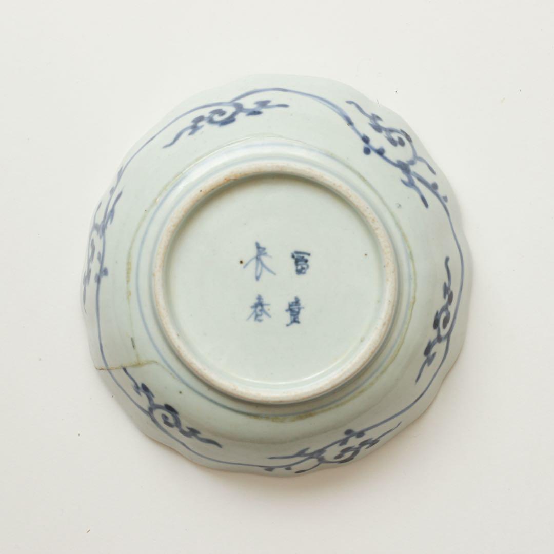 伊万里　古伊万里　江戸　後期　深皿　なます　皿　蛸唐草　3客セット