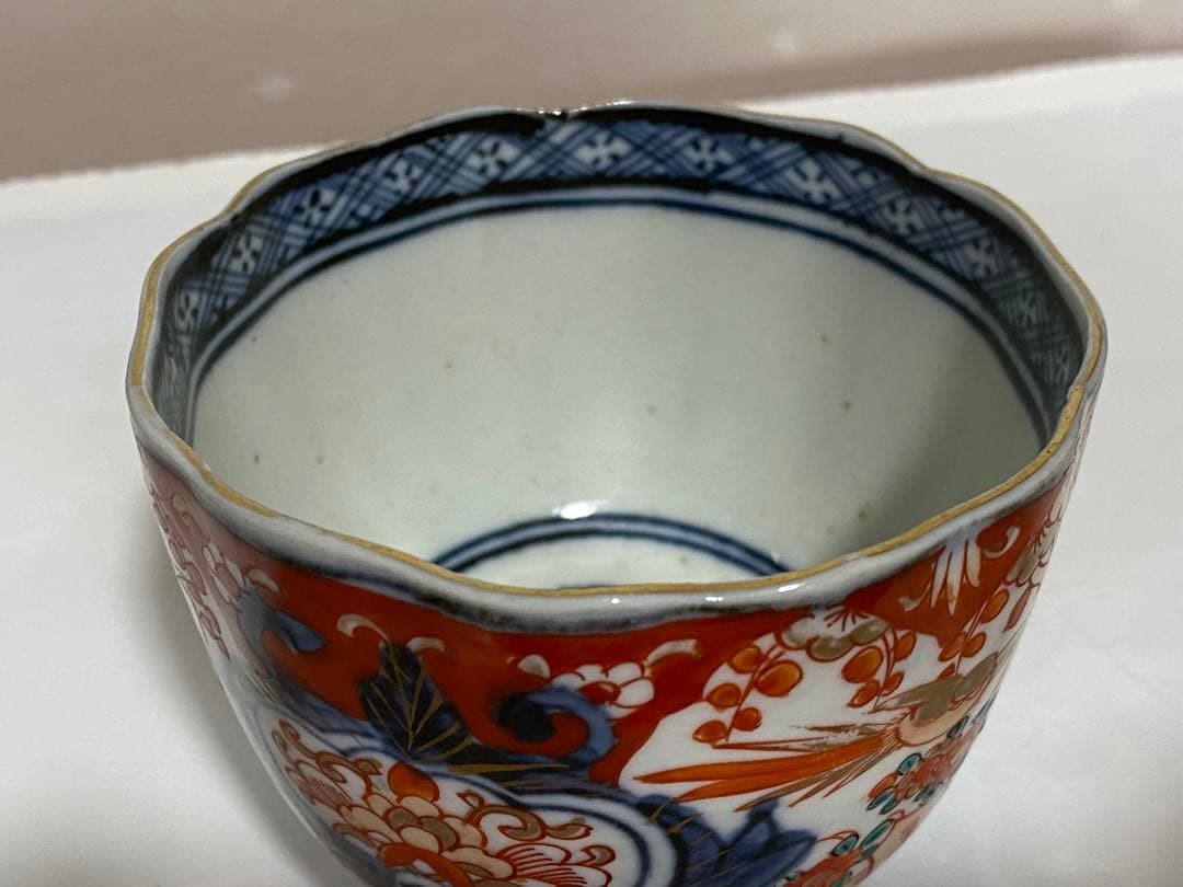♦江戸時代 染付 大明年製 金彩色絵花鳥文 輪花 そば猪口 元禄伊万里 骨董品