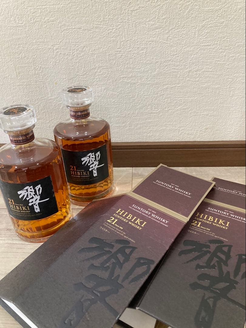 値下げ！【未使用】 響21年×2本　箱付きサントリーウイスキー