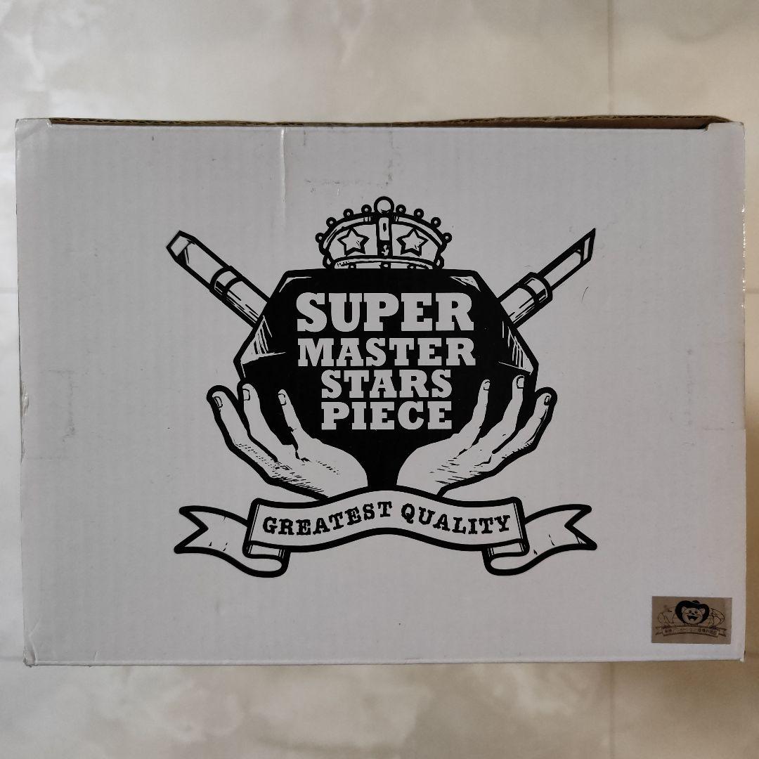 ドラゴンボール SMSP ベジータ 02 THE ORIGINAL賞