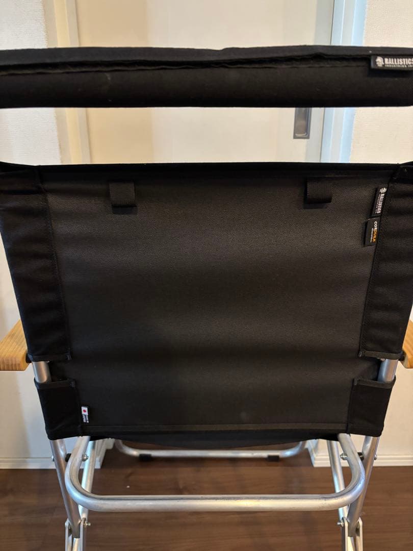バリスティクス　Ballistics ROVER CHAIR 2 ブラック