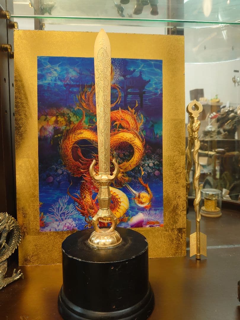 開運 龍 龍神 龍剣 密教法具 置き物