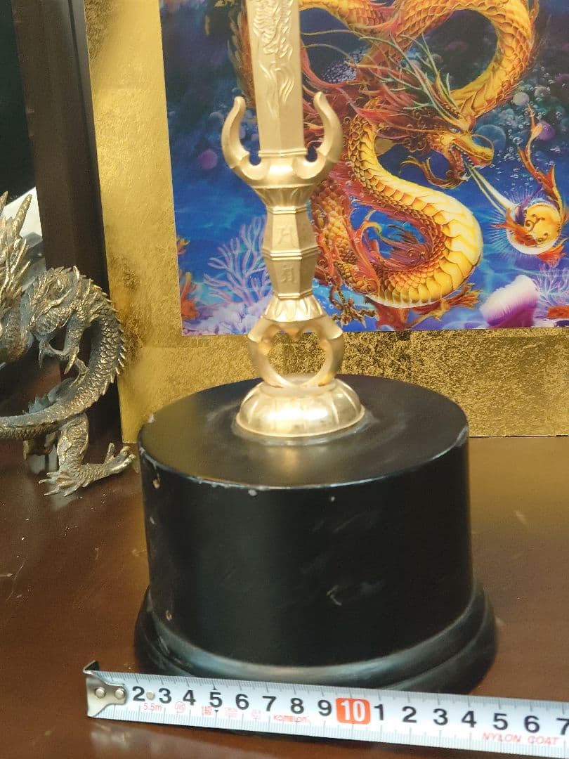 開運 龍 龍神 龍剣 密教法具 置き物