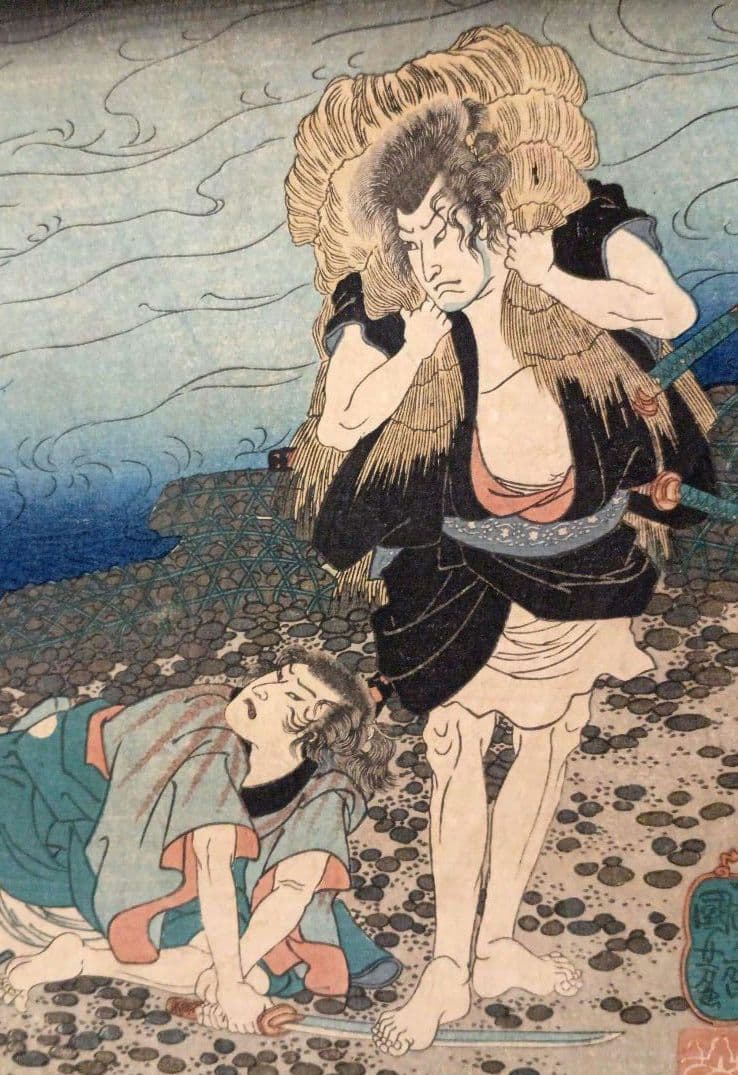 浮世絵版画、東海道五十三對（藤川) 歌川国芳画、弘化2年～3年（1845頃)出版