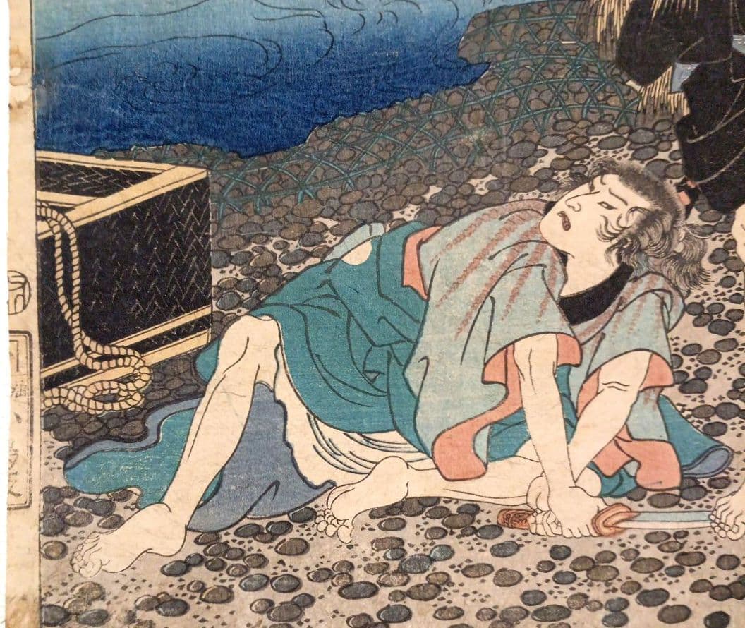 浮世絵版画、東海道五十三對（藤川) 歌川国芳画、弘化2年～3年（1845頃)出版