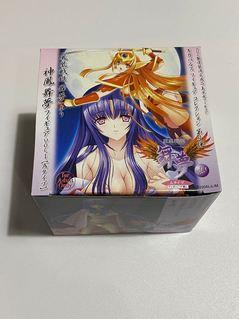 ギガパルス　フィギュア　コレクション　第9弾　美少女フィギュア　神鳳舞夢