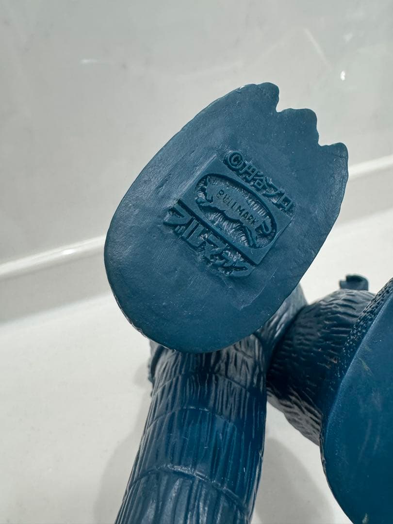 ゆ*じ様 当時物　ブルマァク　ゴジラ　赤目　スタンダードサイズ　ソフビ　フィギュ