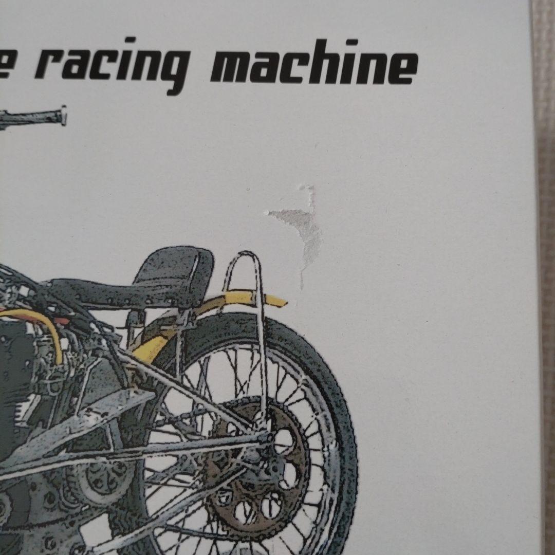 オートバイ・バイク Dr.CLIFF An ultimate racing machine 1/12