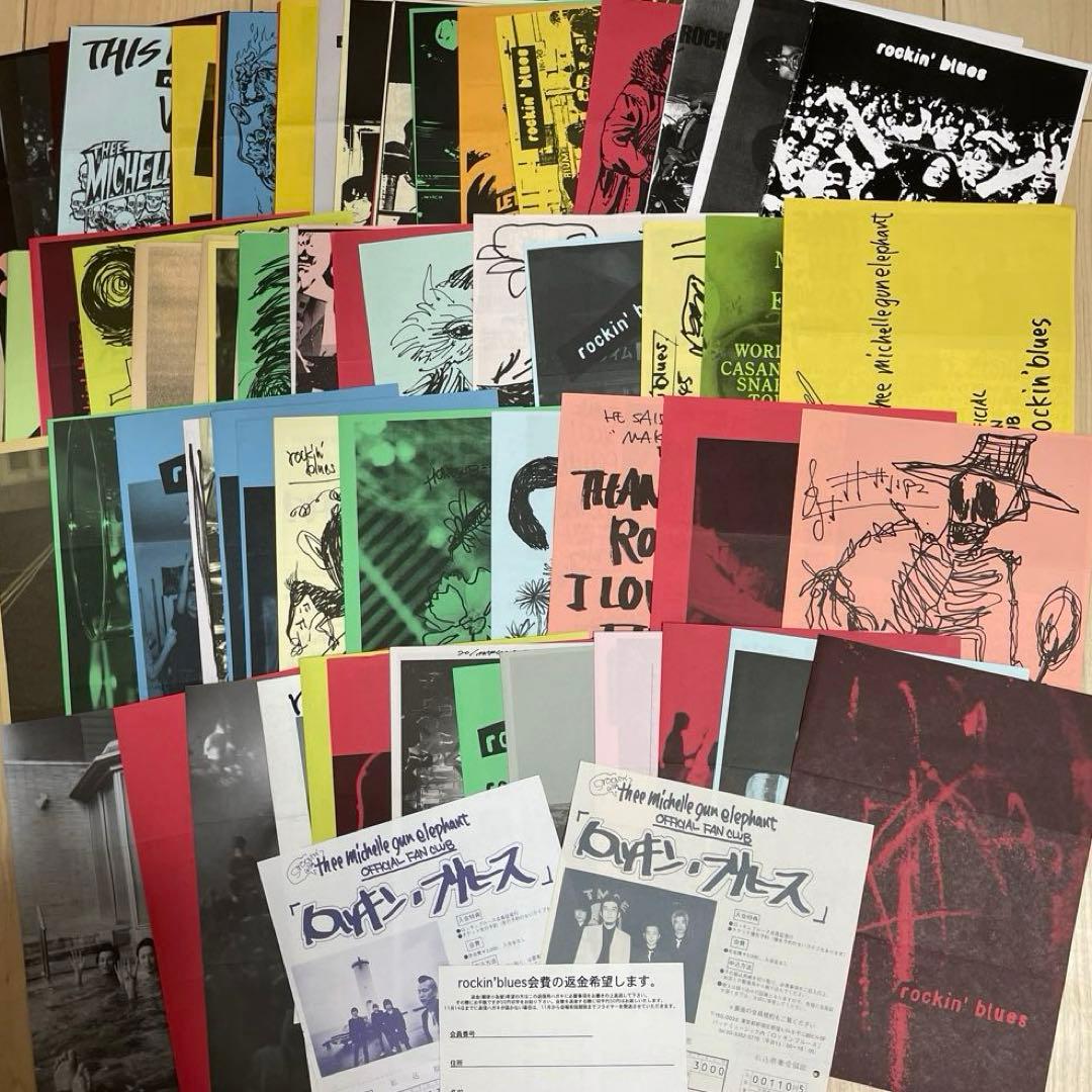 ミッシェルガンエレファント ファンクラブ会報 72部セット+おまけ TMGE