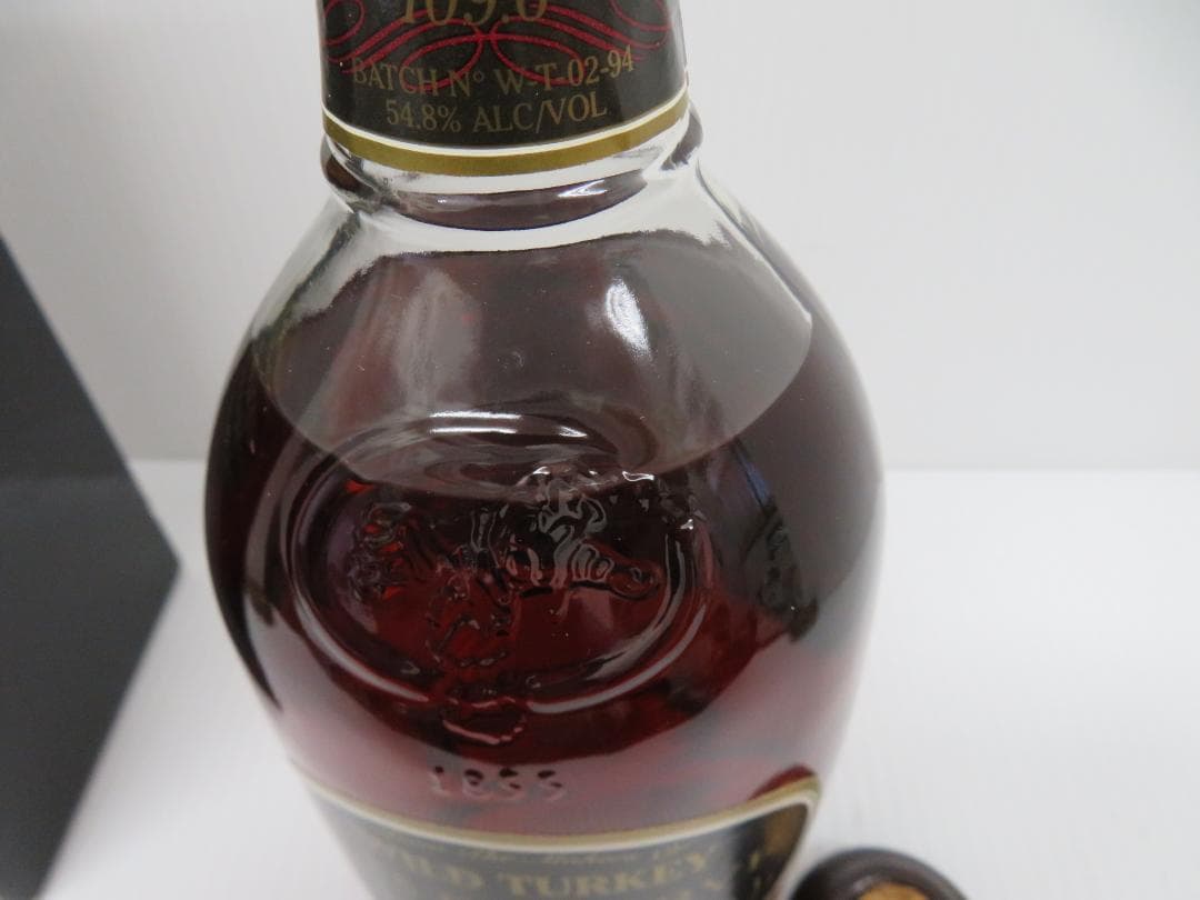 Wild Turkey　ワイルドターキー　1855　リザーブ　未開栓　　　067