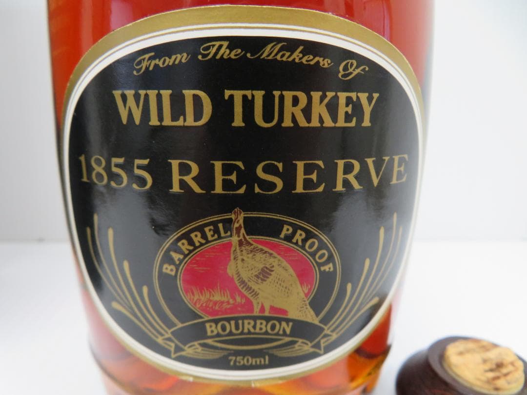 Wild Turkey　ワイルドターキー　1855　リザーブ　未開栓　　　067