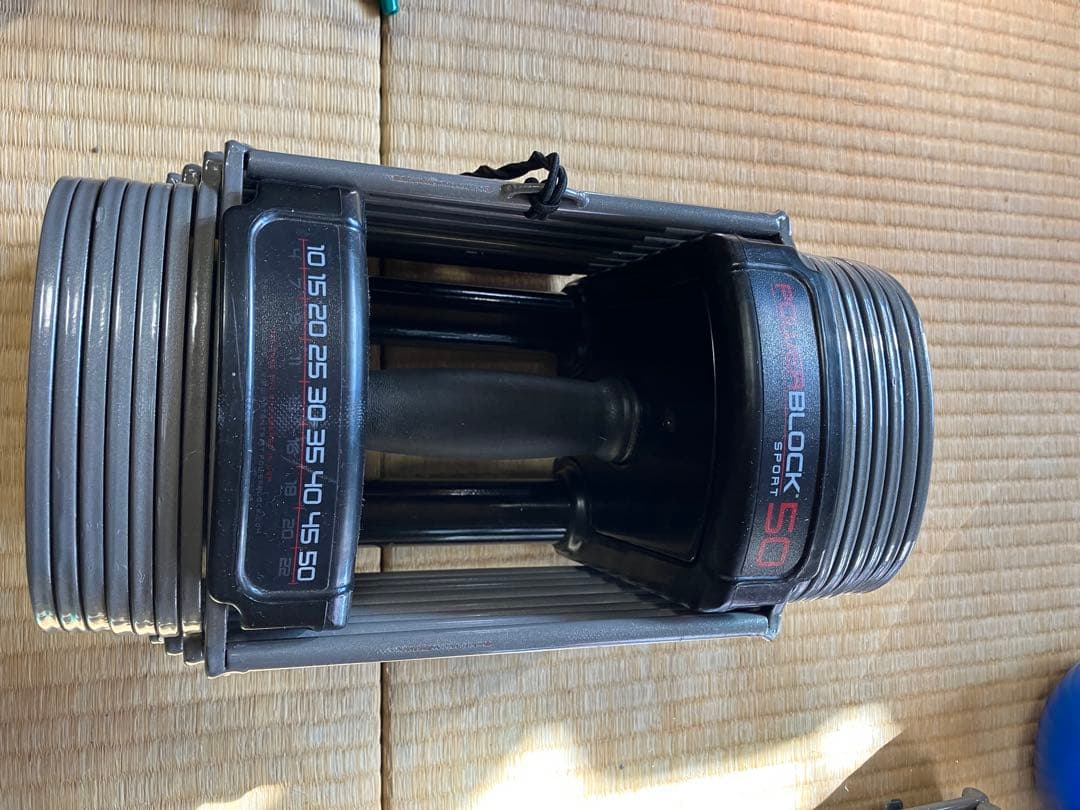 【送料込み】②正規品パワーブロック23kg　可変式ダンベル　その2