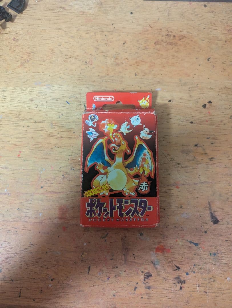 ポケモントランプ 赤