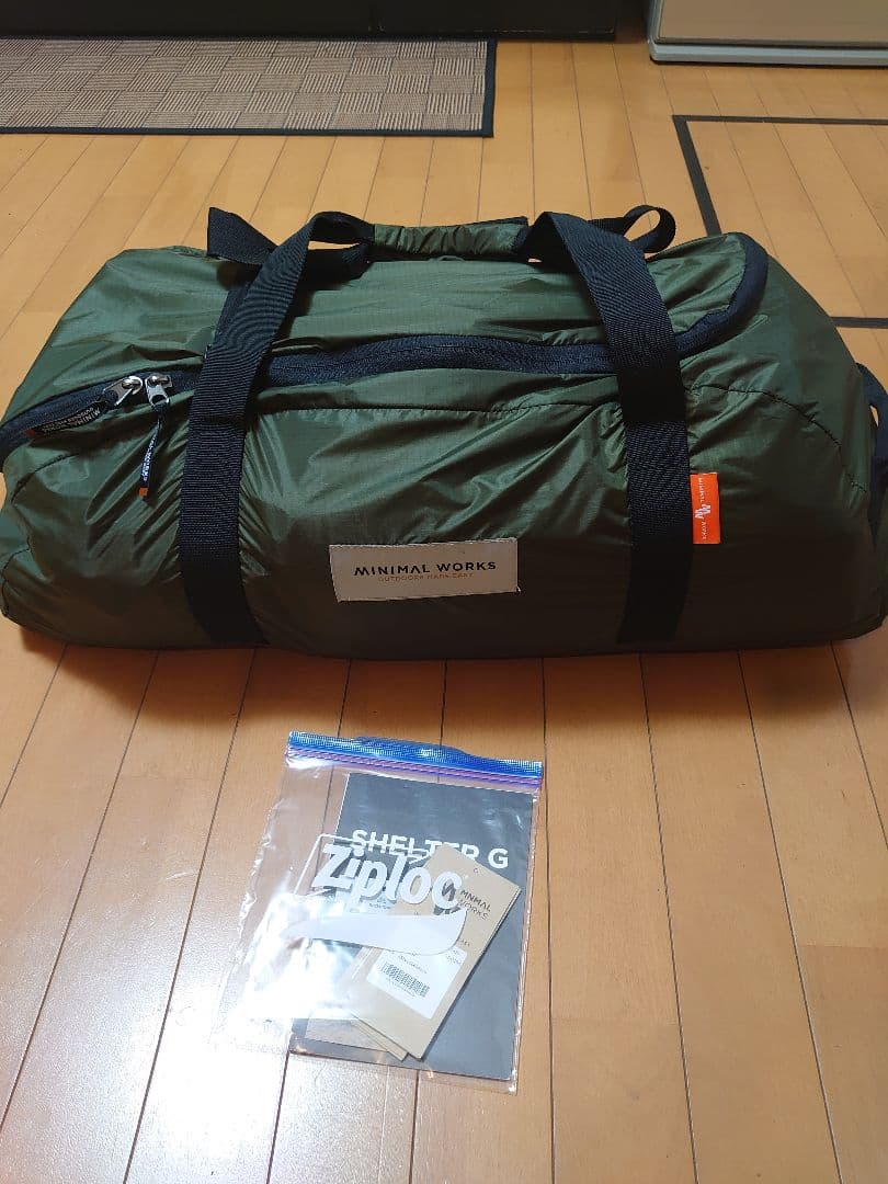 シェルターg ミニマルワークス　フルセット