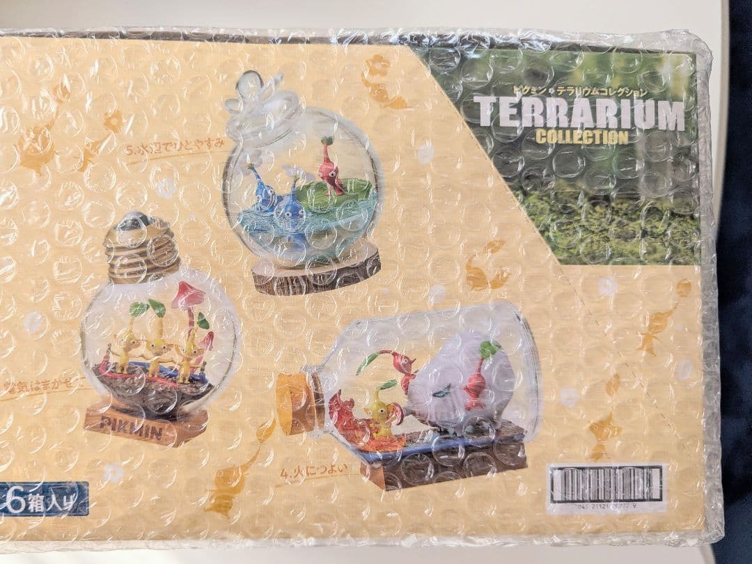 Pikminテラリウム　コンプリートセット