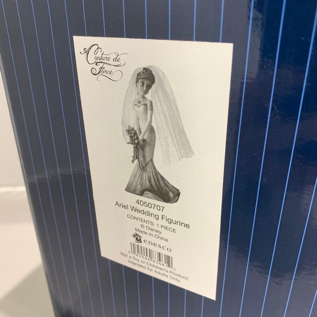 極美品✨ディズニー ショーケース コレクション アリエル　ウェディング