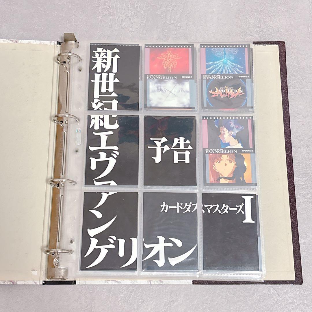 エヴァンゲリオン カードダスマスターズ 第壱集 4版 160枚セット